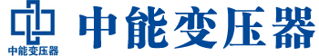 巴中变压器厂,巴中电力变压器厂,巴中s11油浸式变压器,巴中scb10干式变压器